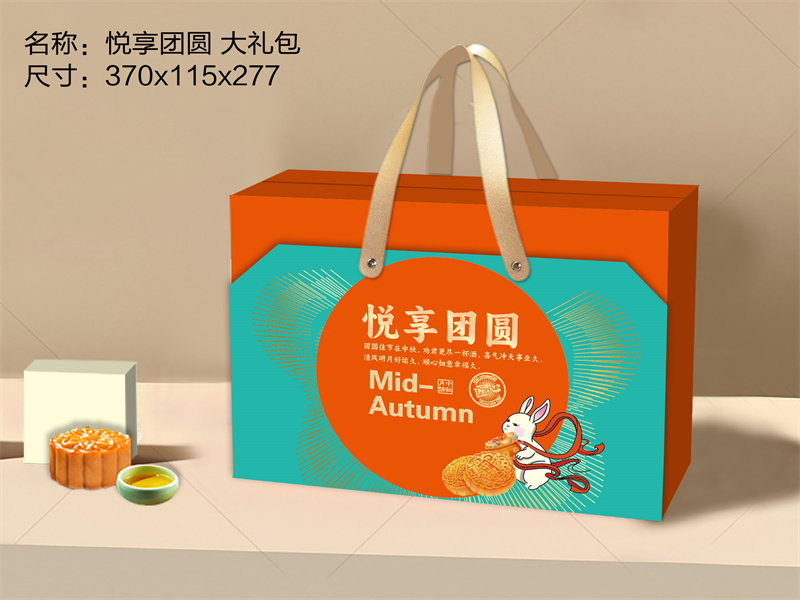 蛋糕盒包装：甜蜜的守护者与环保的倡导者