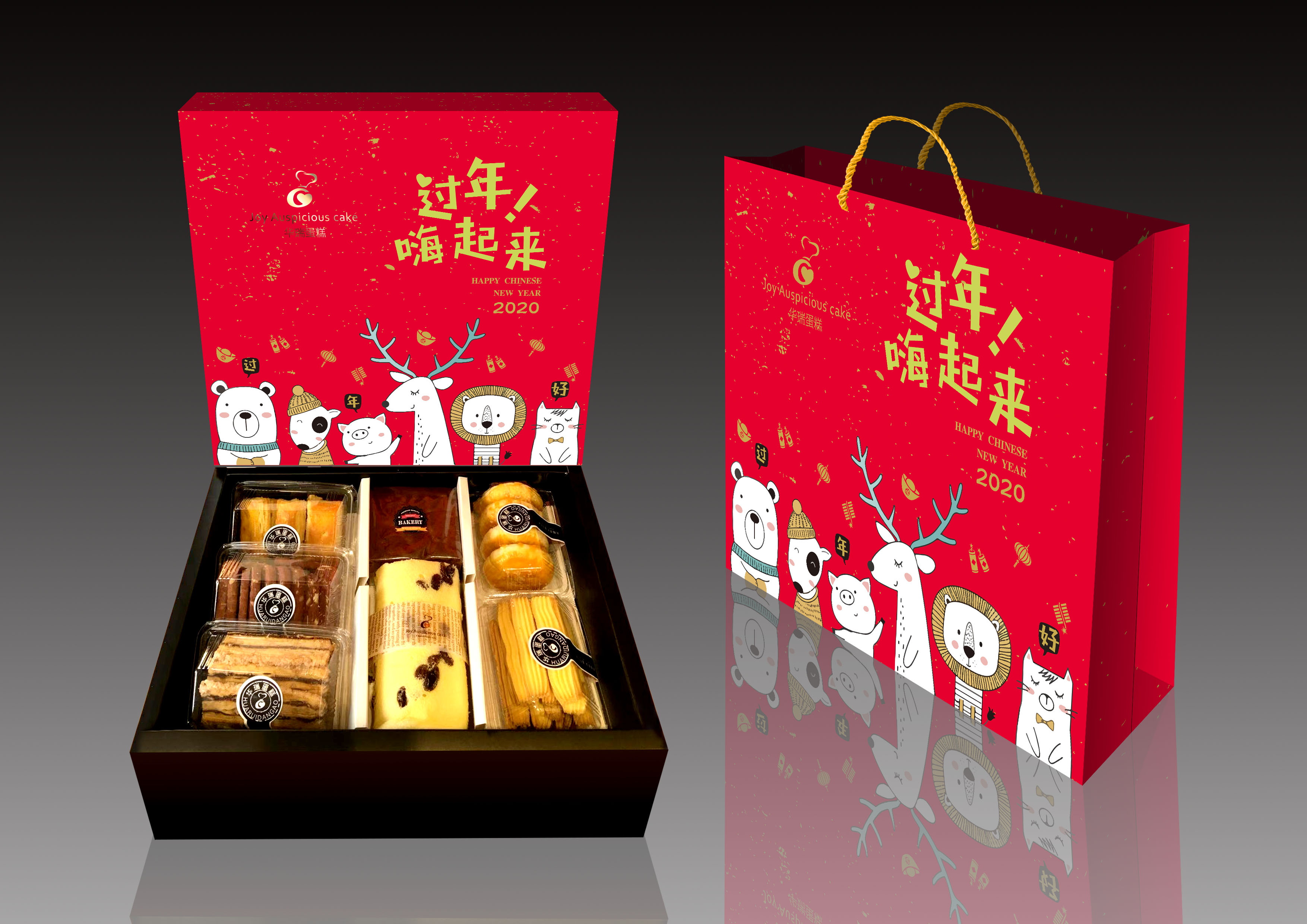 彩印包装的艺术魅力与商业价值