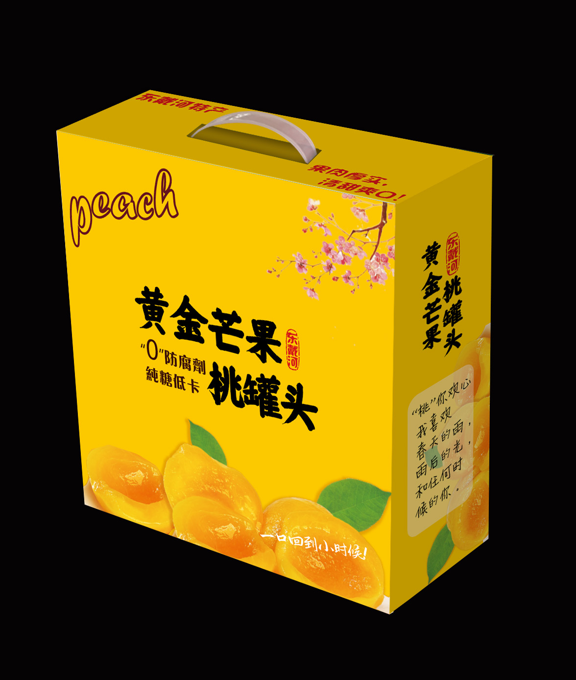 匠心独运，特色特产礼盒的包装之美