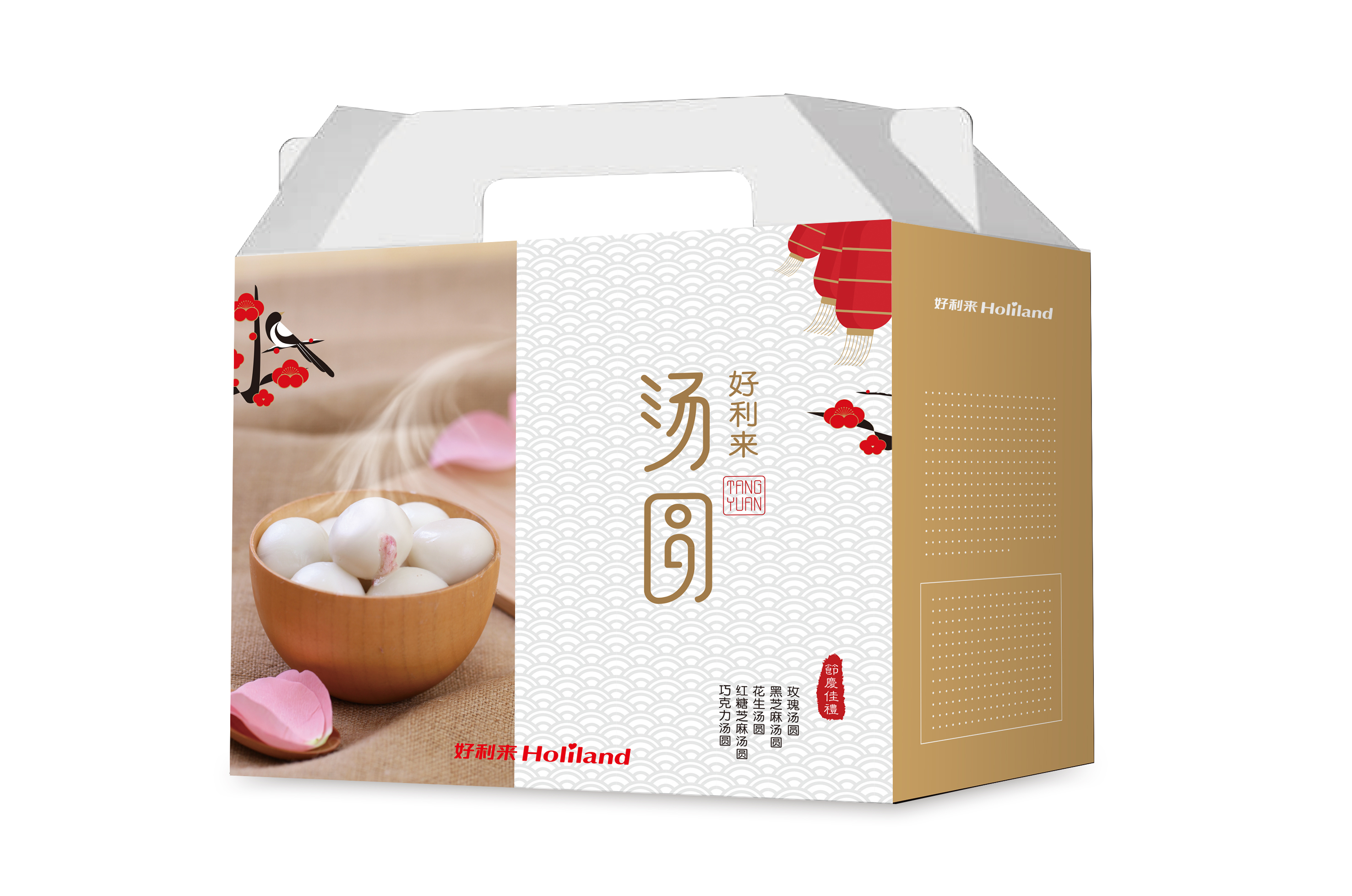 彩印包装提升后的优点