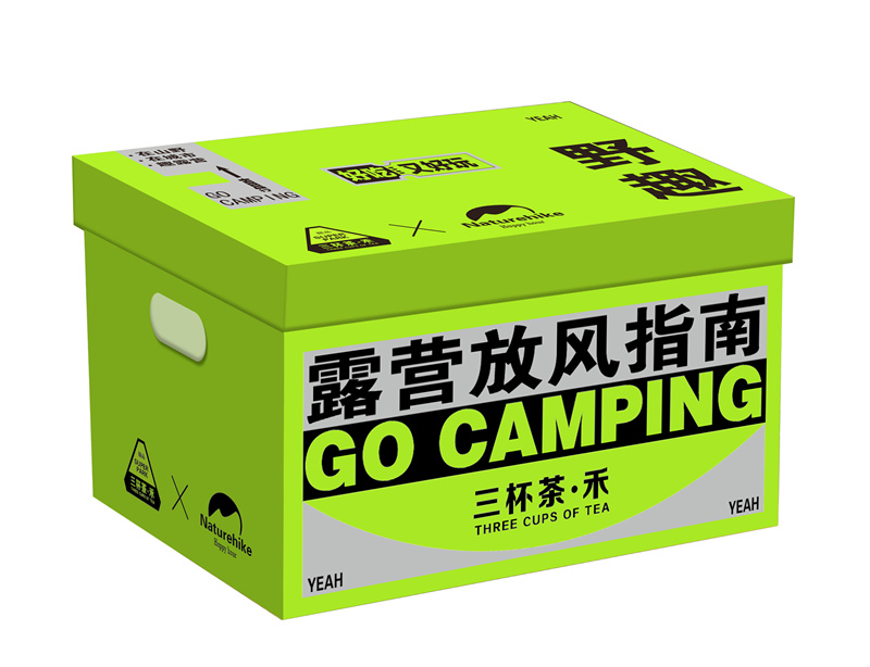 特产盒类