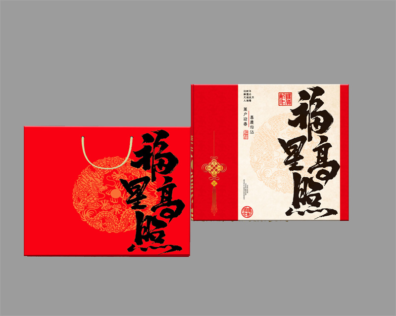 新年礼盒类